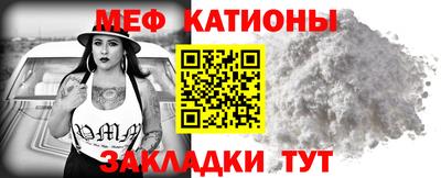спайс Изобильный