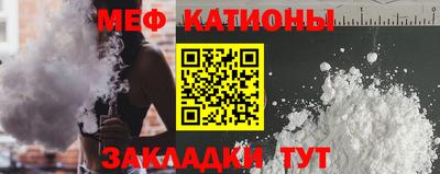 спайс Изобильный