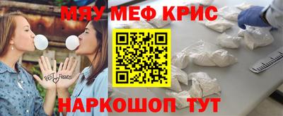 спайс Изобильный