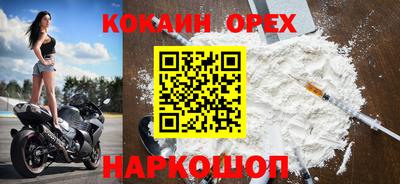 меф VHQ Ирбит