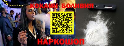 меф VHQ Ирбит