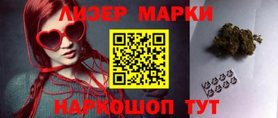 меф VHQ Ирбит
