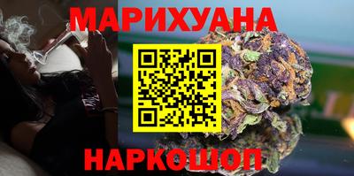 меф VHQ Ирбит