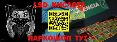 меф VHQ Ирбит