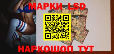 меф VHQ Ирбит