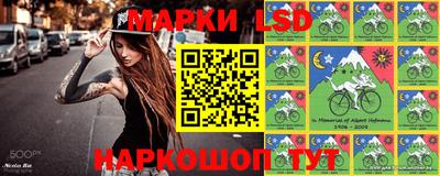 соль курить ск Ипатово