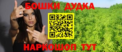 спайс Изобильный