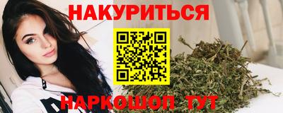 спайс Изобильный