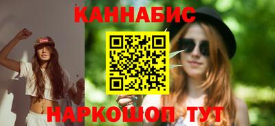 меф VHQ Ирбит