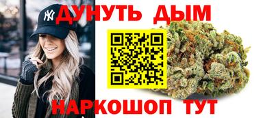 меф VHQ Ирбит