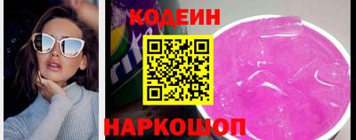 спайс Изобильный