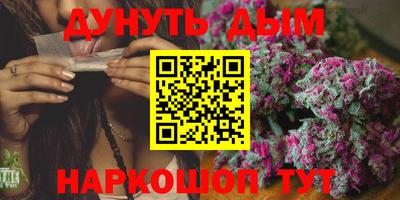 спайс Изобильный