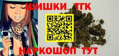 соль курить ск Ипатово