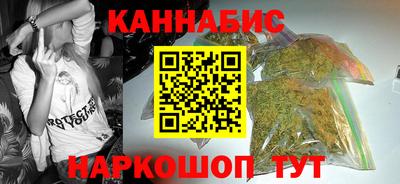 соль курить ск Ипатово