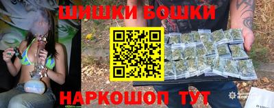 соль курить ск Ипатово