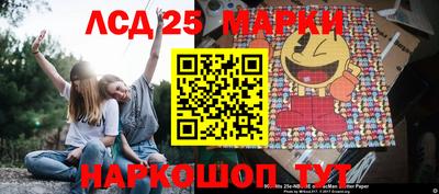 меф VHQ Ирбит
