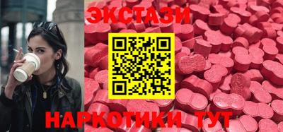 соль курить ск Ипатово