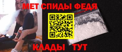 спайс Изобильный