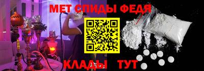 соль курить ск Ипатово