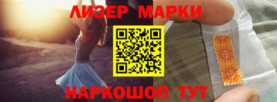 меф VHQ Ирбит