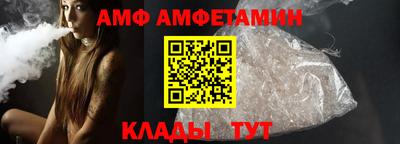 спайс Изобильный