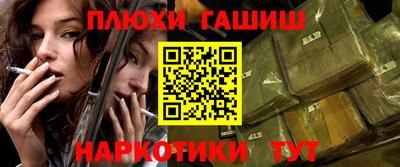 меф VHQ Ирбит