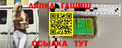 спайс Изобильный