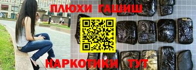 меф VHQ Ирбит