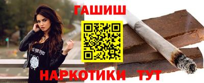 спайс Изобильный